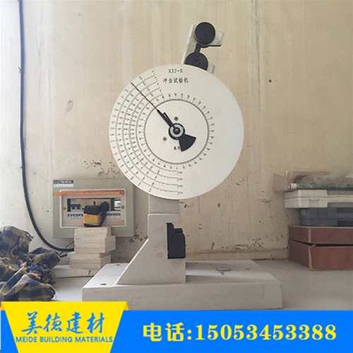 抗沖擊試驗機